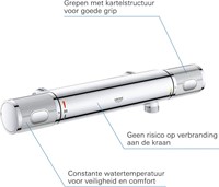 GROHE Grohtherm 1000 Thermostatische Douchekraan hoh 15cm met S-koppelingen-3